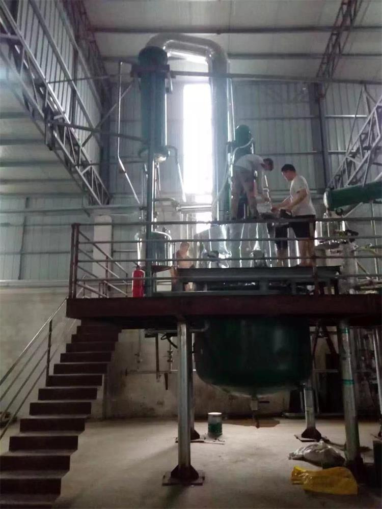 樹脂反應釜制造